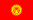 Bandera Kirguistán 
