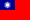 Bandera Taiwán 